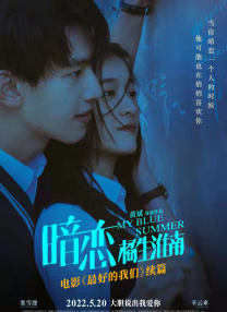 五月天六月婷婷开心激情